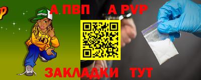 герыч Нягань