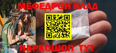 герыч Нягань