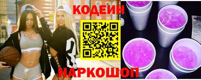 трава Владимир