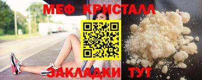 кокаин премиум Обь