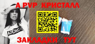 кокаин премиум Обь