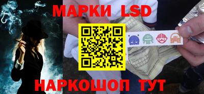 кокаин премиум Обь