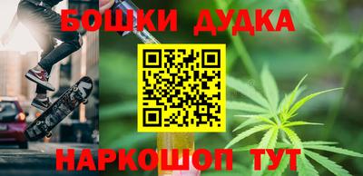кокаин премиум Обь