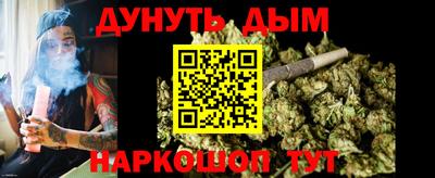 кокаин премиум Обь