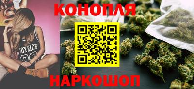 кокаин премиум Обь