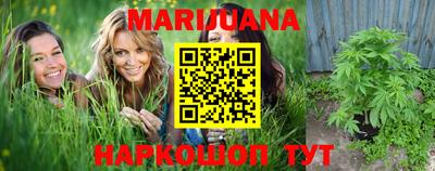 герыч Нягань