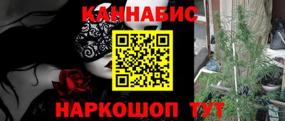 кокаин премиум Обь