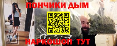 кокаин премиум Обь