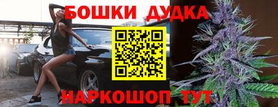 кокаин премиум Обь