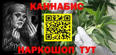амф Обнинск