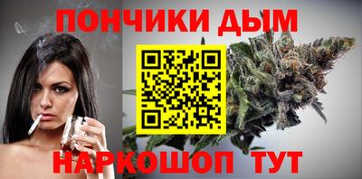 кокаин премиум Обь