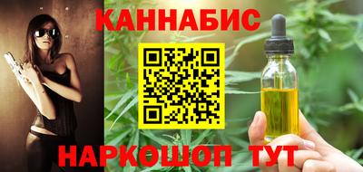 кокаин премиум Обь