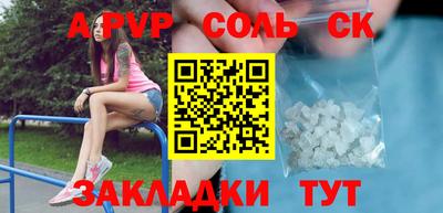 jwh Владивосток