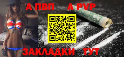 герыч Нягань