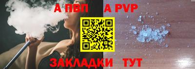 герыч Нягань