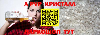 герыч Нягань