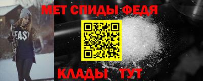 кокаин премиум Обь