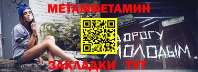 герыч Нягань