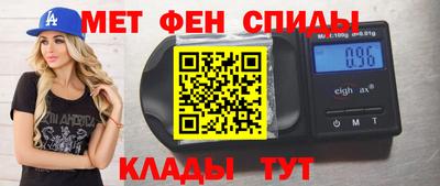 герыч Нягань