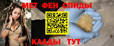 кокаин премиум Обь