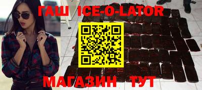 амф Обнинск