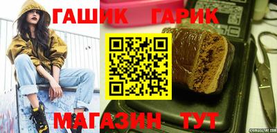 кокаин премиум Обь