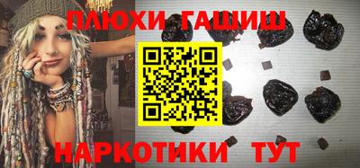 герыч Нягань